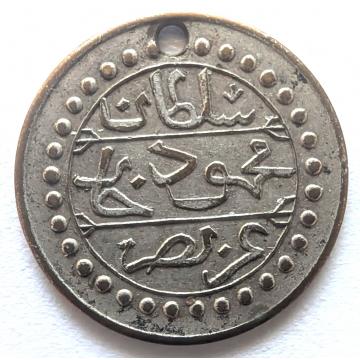 1857 French Victory Proclamation Brass Token Algeria | Coinantiquariat